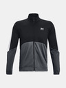 Under Armour UA Tricot Fashion Яке