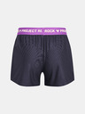 Under Armour UA Project Rock Play Up Детски шорти