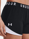 Under Armour Play Up 3.0 Шорти