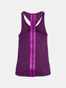 Under Armour UA Knockout Потник