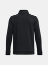 Under Armour UA Armour Fleece 1/4 Zip Суитшърт детски