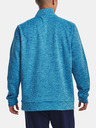 Under Armour UA Armour Fleece 1/4 Zip Sweatshirt