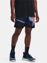 Under Armour Curry Mesh 8'' Short II Къси панталони