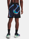 Under Armour Curry Mesh 8'' Short II Къси панталони