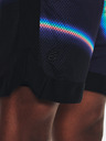 Under Armour Curry Mesh 8'' Short II Къси панталони