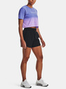 Under Armour Flex Woven Short 5in Шорти