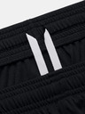 Under Armour UA W's Ch. Knit Шорти