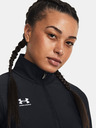 Under Armour Track Яке