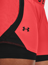 Under Armour Play Шорти