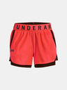 Under Armour Play Шорти