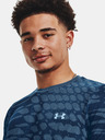 Under Armour UA Seamless Ripple SS T-shirt