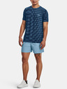 Under Armour UA Seamless Ripple SS T-shirt