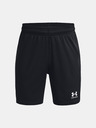 Under Armour UA B's Ch. Knit Къси панталони детски