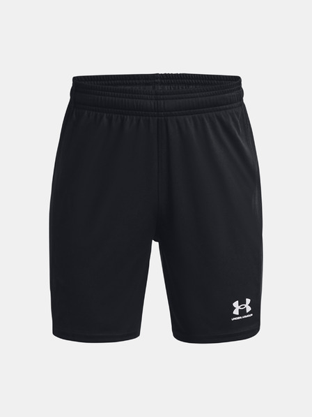 Under Armour UA B's Ch. Knit Къси панталони детски