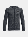 Under Armour Суитшърт детски