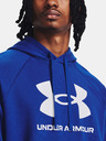 Under Armour Sweatshirt