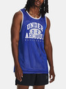 Under Armour Baseline Reversible Потник