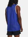 Under Armour Baseline Reversible Потник