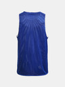 Under Armour Baseline Reversible Потник