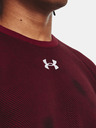 Under Armour UA Rival Fleece Sweatshirt