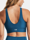 Under Armour Infinity Cпортен Сутиен