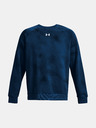 Under Armour Rival Sweatshirt