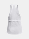 Under Armour Streaker Потник