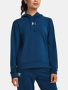 Under Armour Rival Sweatshirt