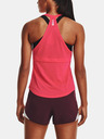 Under Armour Streaker Потник