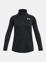 Under Armour Tech Graphic 1/2 Zip Тениска детски