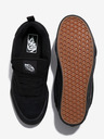 Vans Knu Skool Спортни обувки