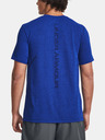 Under Armour Vanish Grid SS T-shirt