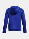 Under Armour UA AF Storm FZ Hoodie Суитшърт детски