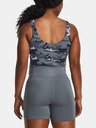 Under Armour Meridian Fitted Crop Потник