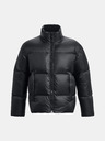 Under Armour UA CGI Down Puffer Яке