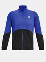 Under Armour UA Tricot Fashion Яке