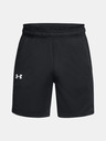 Under Armour UA Baseline Къси панталони