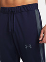 Under Armour UA Knit Track Suit Долнище