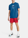 Under Armour UA Baseline Къси панталони