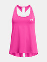 Under Armour Knockout Потник детски