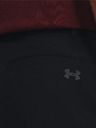 Under Armour UA Tech Tapered Панталон