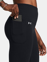 Under Armour Motion UHR Клин