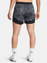 Under Armour UA W's Ch. Pro Shorts Print Шорти