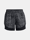 Under Armour UA W's Ch. Pro Shorts Print Шорти