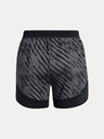 Under Armour UA W's Ch. Pro Shorts Print Шорти