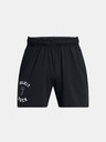 Under Armour Project Rock Mesh Short BOH Къси панталони