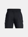 Under Armour Project Rock Mesh Short BOH Къси панталони