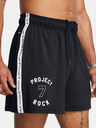 Under Armour Project Rock Mesh Short BOH Къси панталони