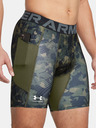 Under Armour UA HG Armour Prtd Comp Къси панталони