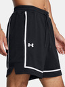 Under Armour UA Zone Pro 7in Mesh Къси панталони